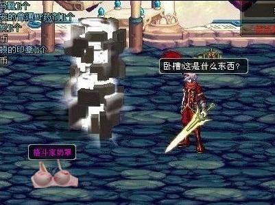 贾巴尔