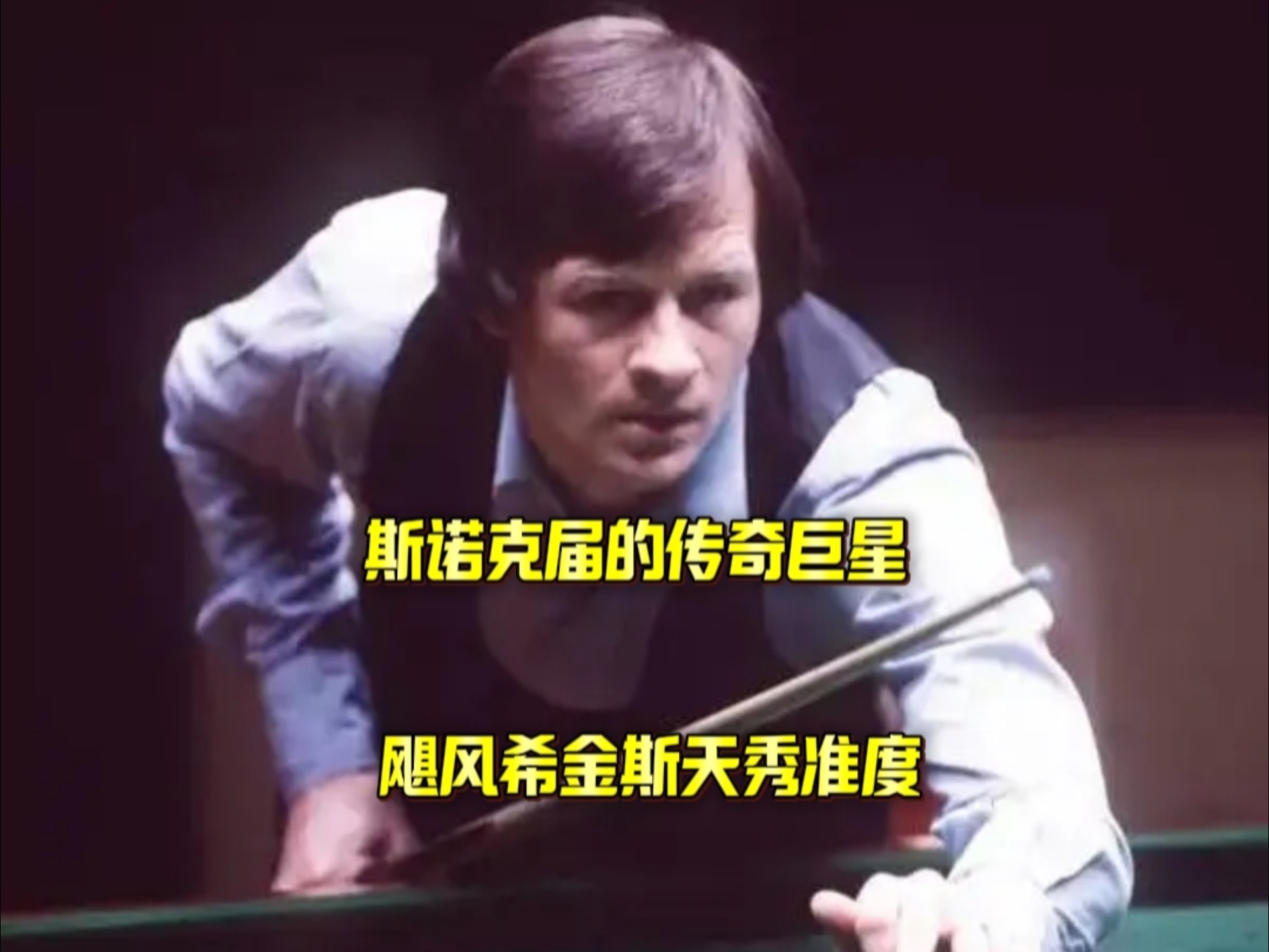 大的作用 大的作用