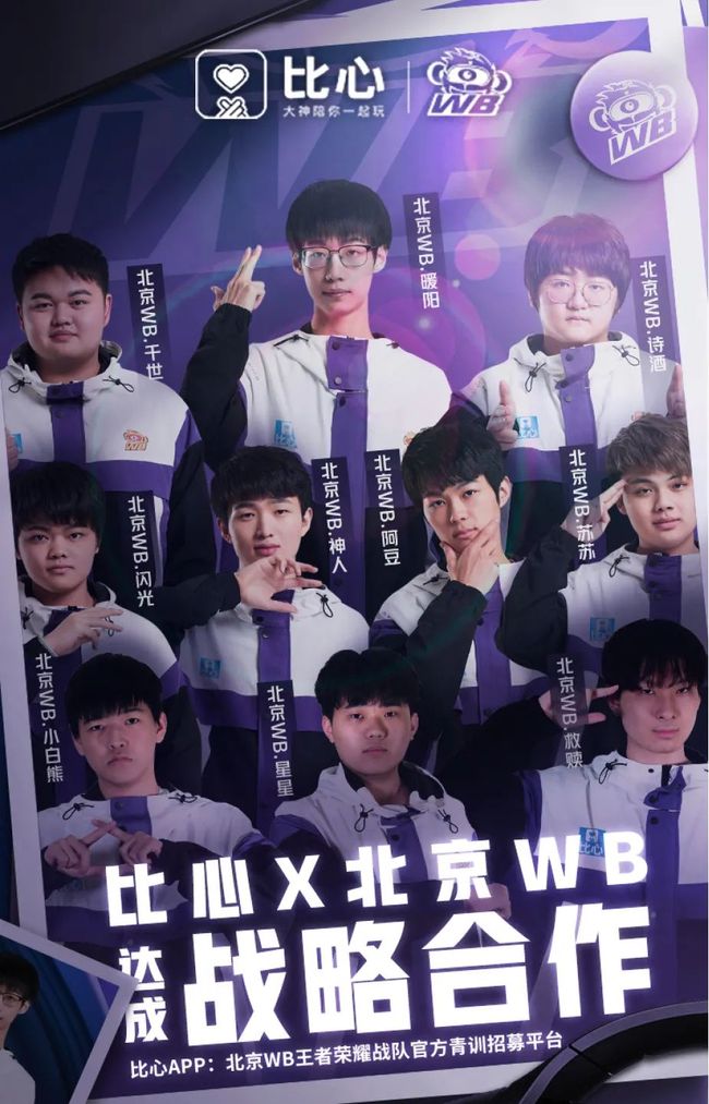 类似的高强