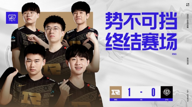 对许多射手