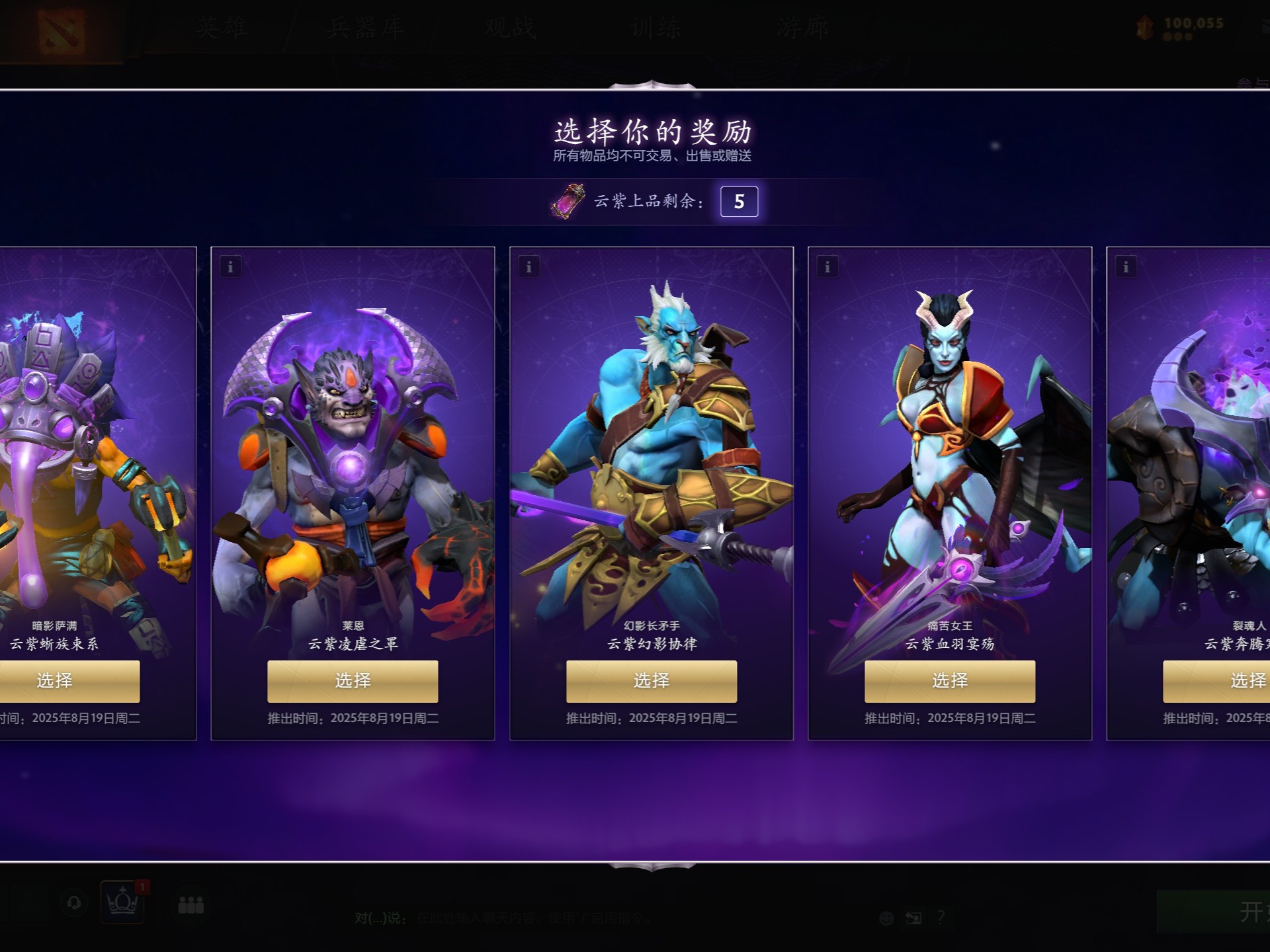 以本次比赛 以本次比赛