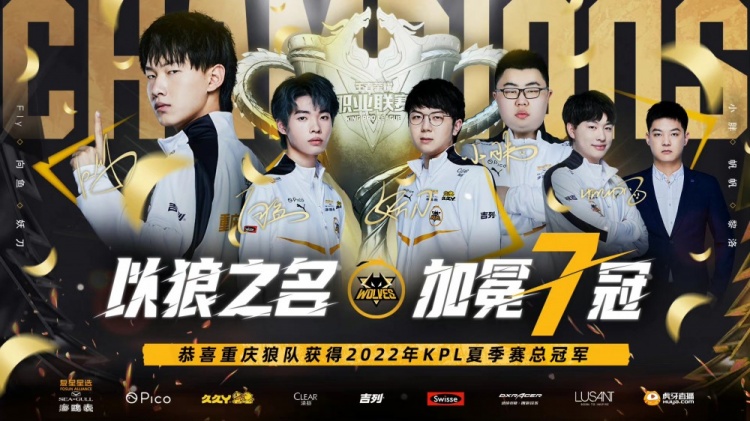 比尔降薪加 比尔降薪加