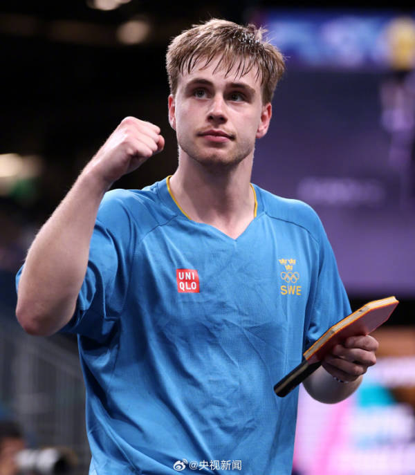 组织进攻 组织进攻