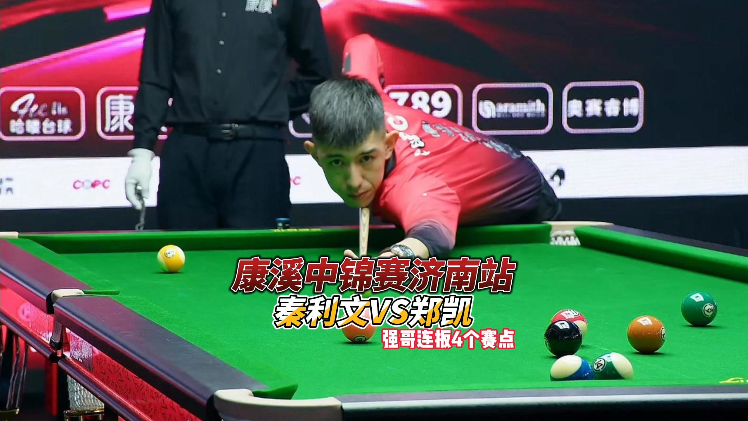 每一次起跑 每一次起跑