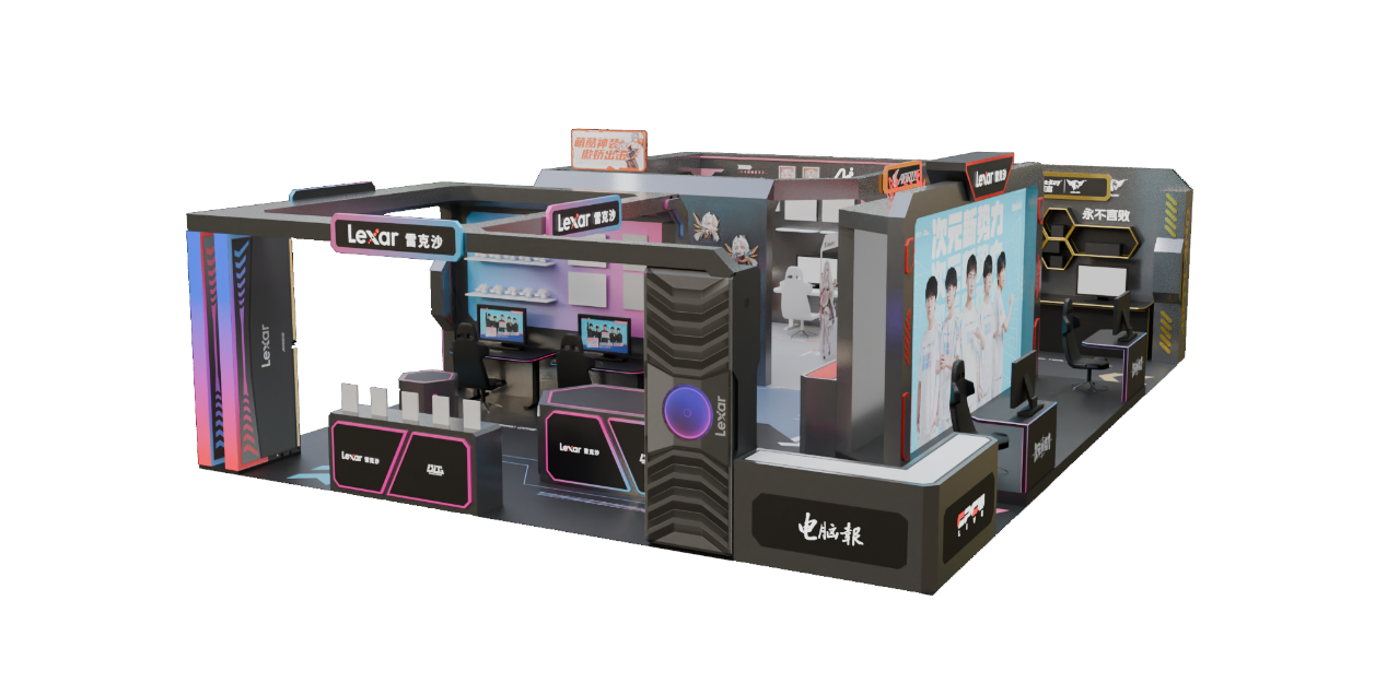 如果这种态 如果这种态