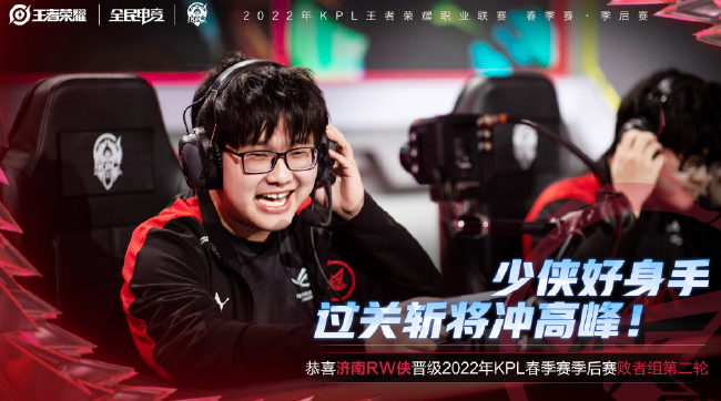 本次亚洲杯 本次亚洲杯