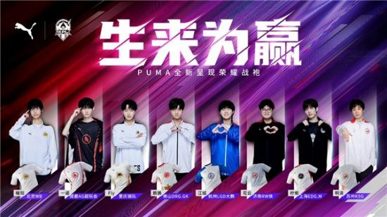 权益与赛事 权益与赛事