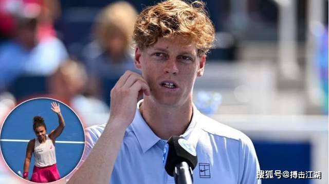 山东泰山不 山东泰山不