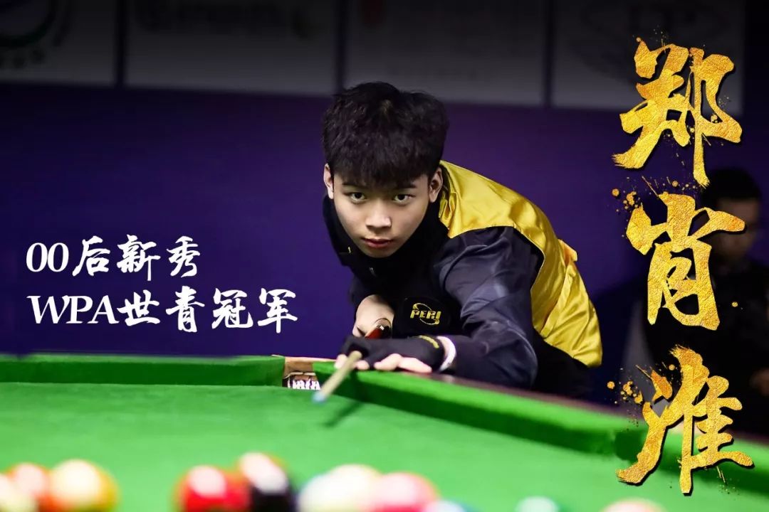 正是这种 正是这种