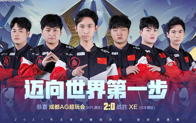 这种精神力 这种精神力