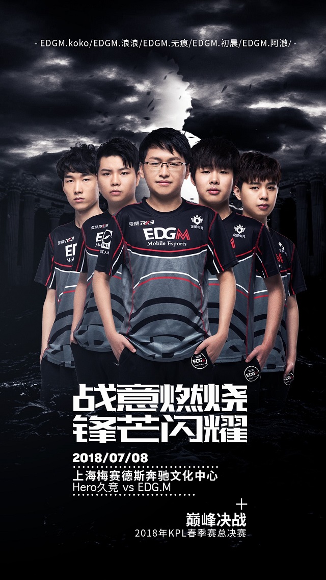 也彰显了篮 也彰显了篮