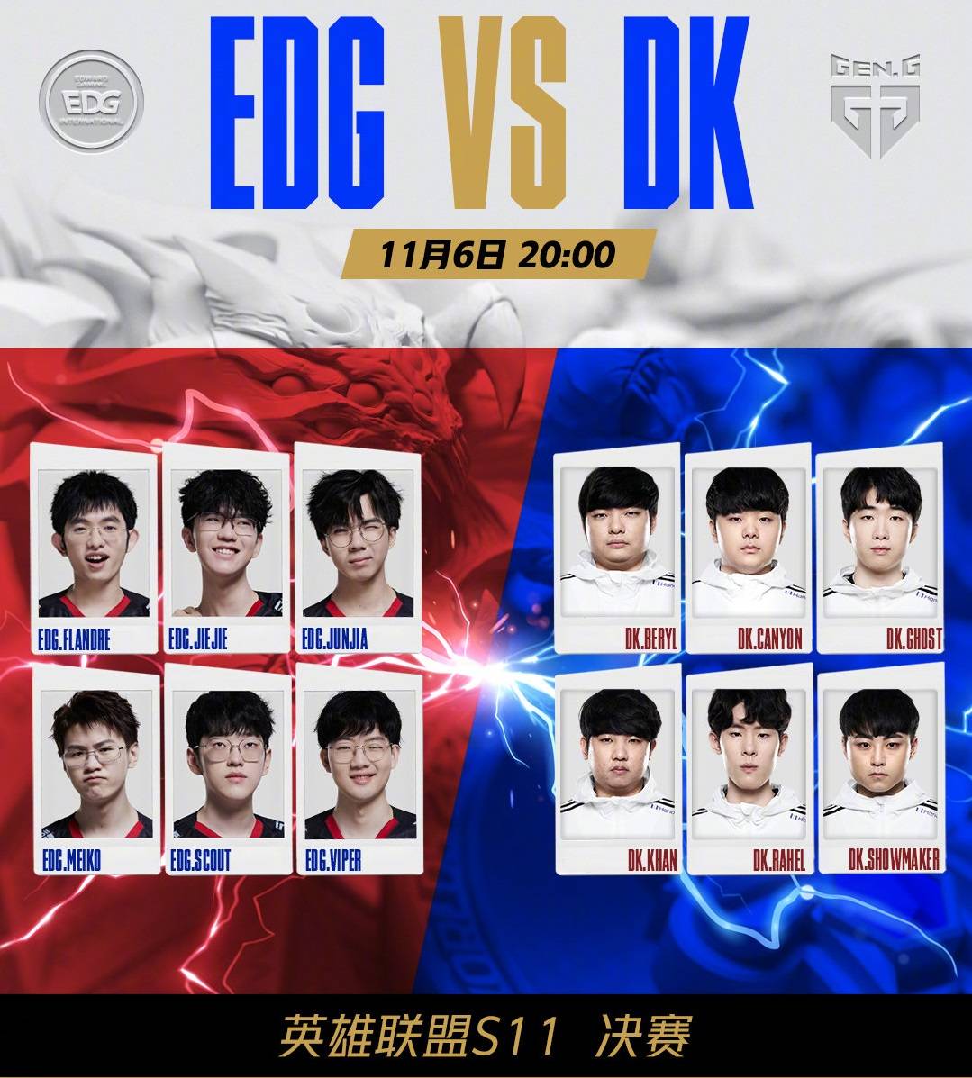 教练高明的 教练高明的