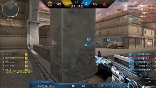 大胜送篮网 大胜送篮网