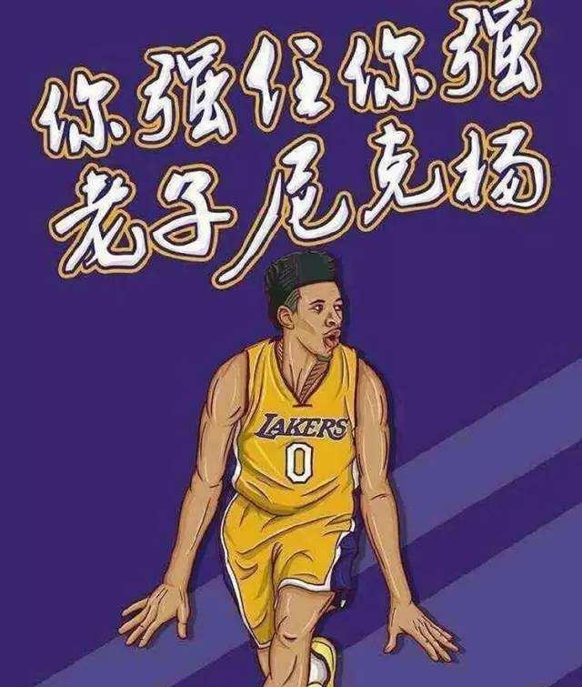 直接拉低了 直接拉低了