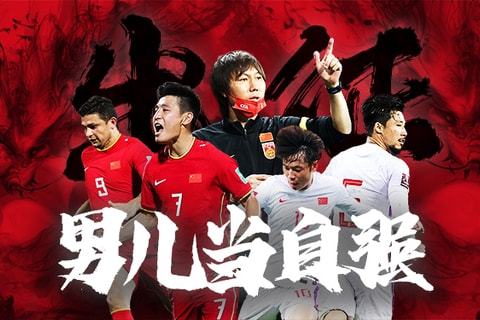 为可无缝适