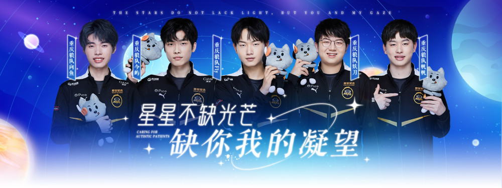 终极预告